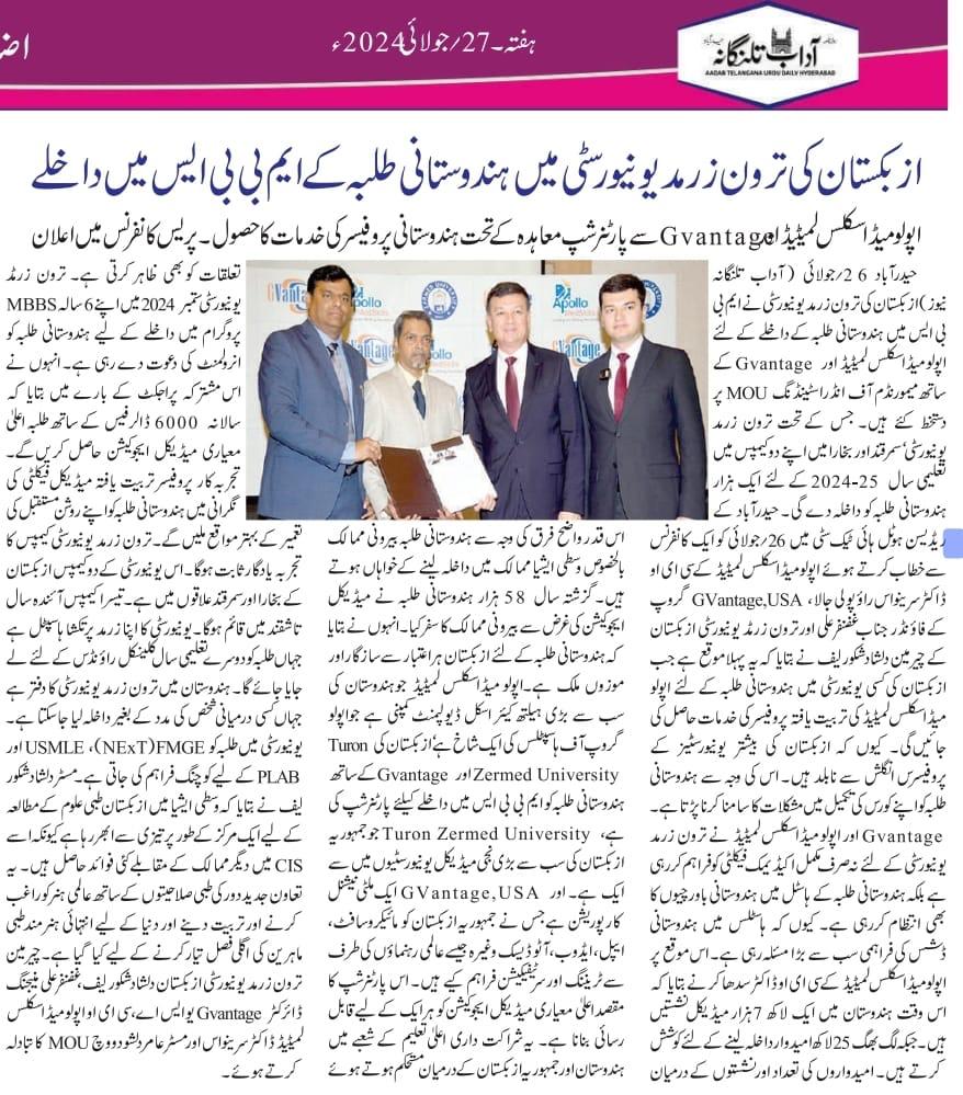 ZARMED University moment